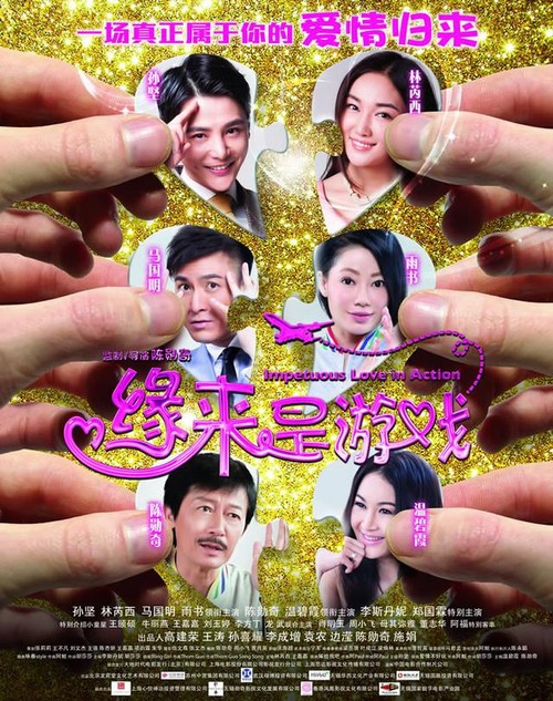 莱芜职业技术学院毕业证制作